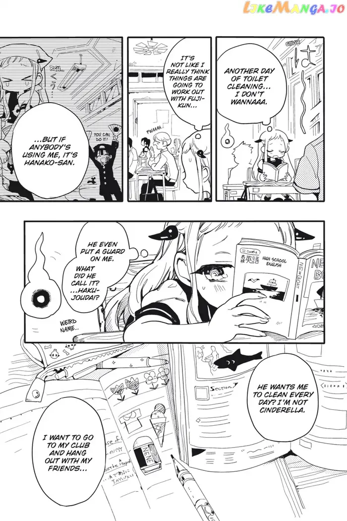 Toilet-Bound Hanako-kun Chapter 2 image 09_optimized